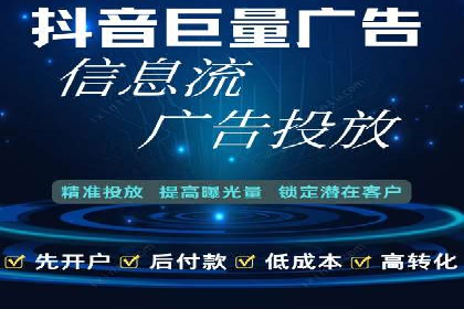 百度广告竞价案例分析：某品牌如何实现精准营销？